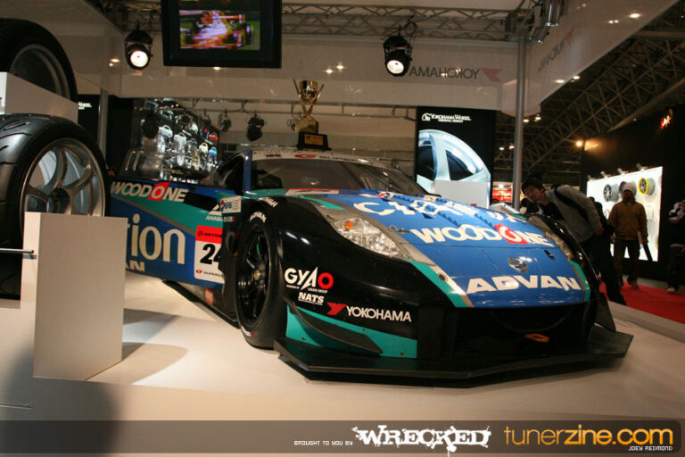 2008 Toyko Auto Salon