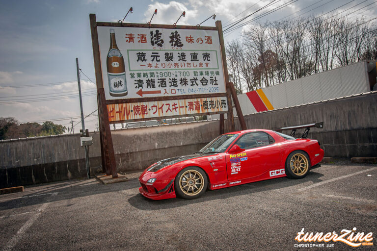 Pan Speed's FD3S RX-7: Shop Talk