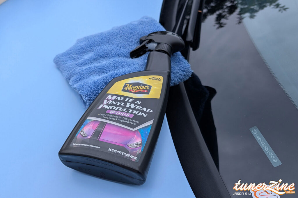 Meguiar’s MVP Detailer Review: Most Valuable Protection